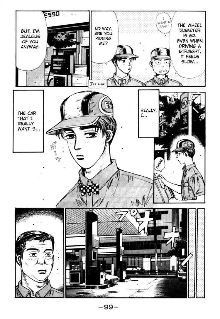 Initial D Chapter 37 17